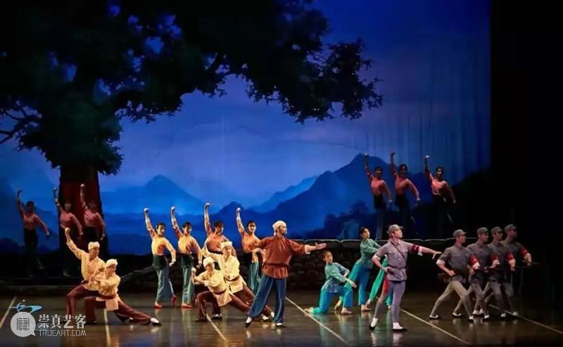 中国原创芭蕾舞剧《白毛女》电子节目册 崇真艺客