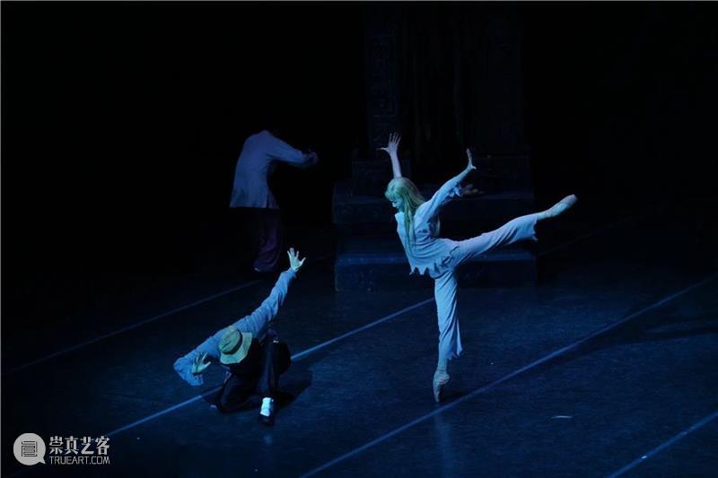 中国原创芭蕾舞剧《白毛女》电子节目册 崇真艺客