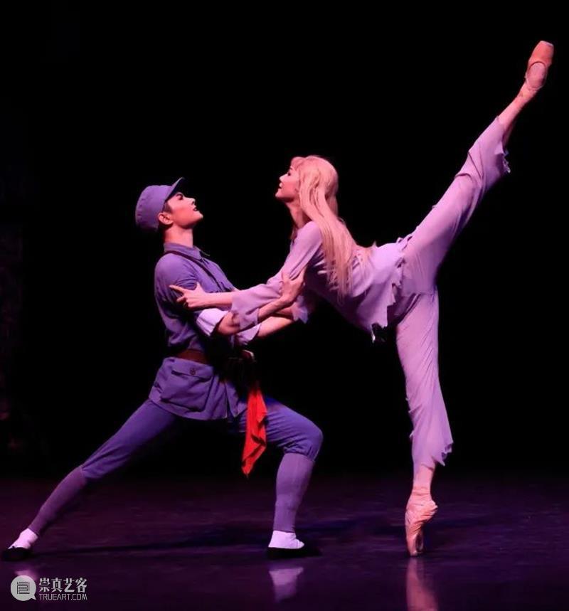 中国原创芭蕾舞剧《白毛女》电子节目册 崇真艺客