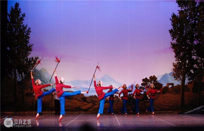 中国原创芭蕾舞剧《白毛女》电子节目册 崇真艺客