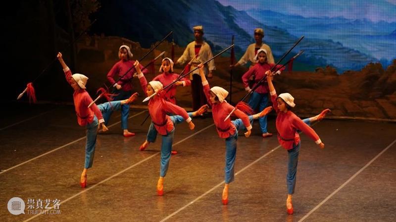 中国原创芭蕾舞剧《白毛女》电子节目册 崇真艺客