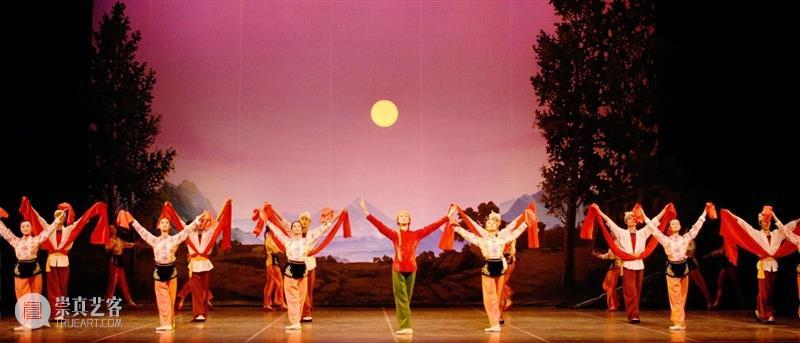 中国原创芭蕾舞剧《白毛女》电子节目册 崇真艺客