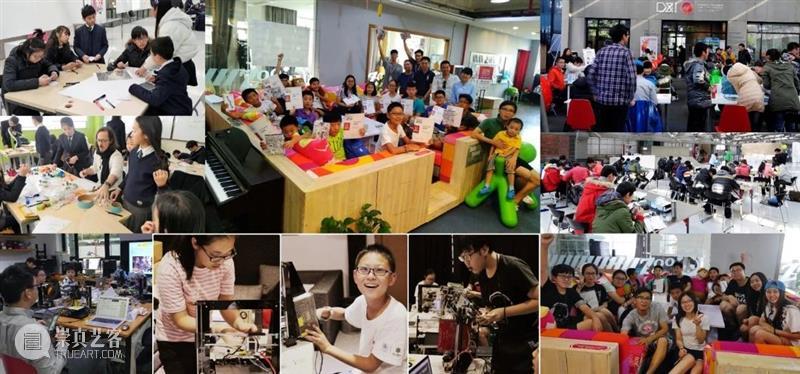 同济设创学院FABLAB实验室获评上海市级学生社会实践基地 崇真艺客