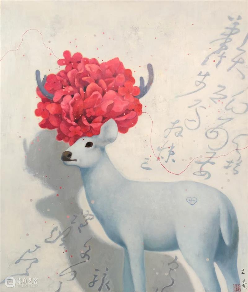 【台湾驰翰】2023元旦首拍正式启幕（文内附电子图录） 崇真艺客