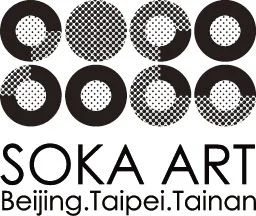 索卡北京 | “冬季失眠症”参展艺术家介绍① 崇真艺客