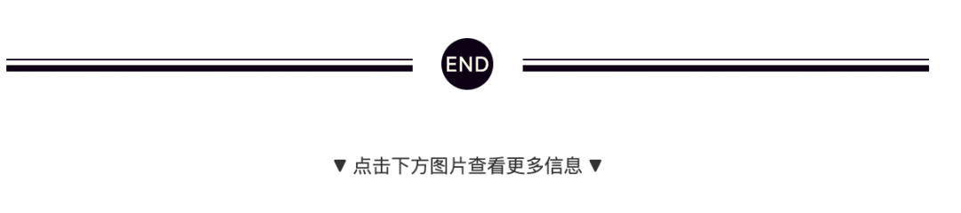 Himalayas X Mariposa.D《缠》| 西方美术史·时尚秀 崇真艺客