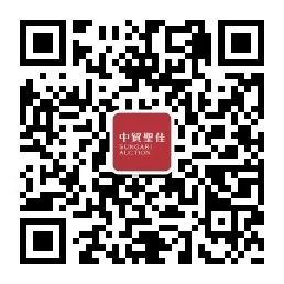 漫谈朱泥壶——浮生-紫砂茶具及陈茶专场 | 中贸圣佳2022秋拍 崇真艺客