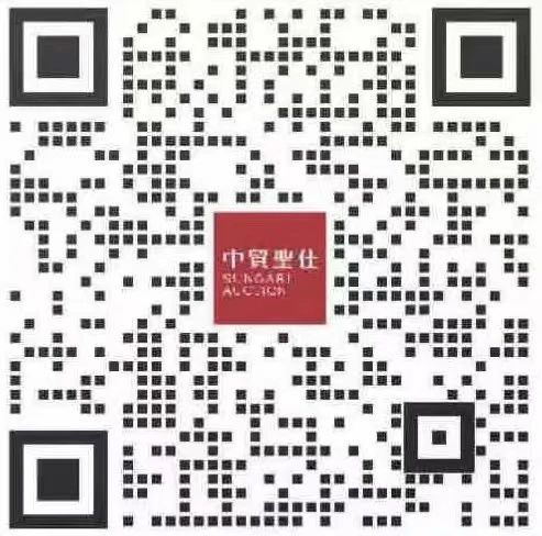 漫谈朱泥壶——浮生-紫砂茶具及陈茶专场 | 中贸圣佳2022秋拍 崇真艺客