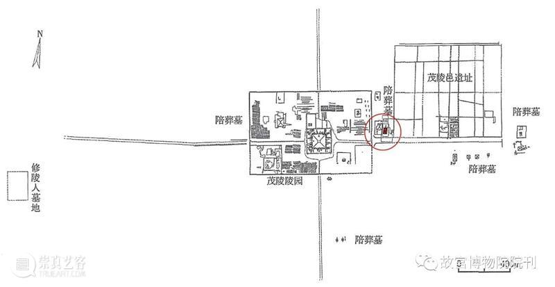 故宫院刊 | 庄家会：霍去病墓雕刻原境初探 崇真艺客