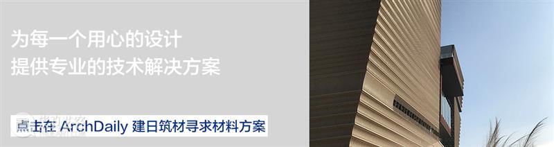 金色光影殿堂，香港故宫文化博物馆 / 严迅奇建筑师事务所 视频资讯 ADCNews 崇真艺客
