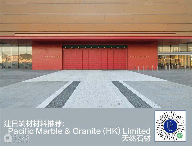 金色光影殿堂，香港故宫文化博物馆 / 严迅奇建筑师事务所 视频资讯 ADCNews 崇真艺客