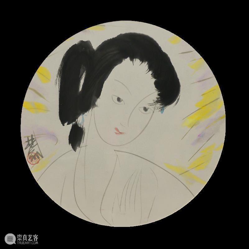 【台北驰翰•2023元旦首拍】海外藏家提供 崇真艺客