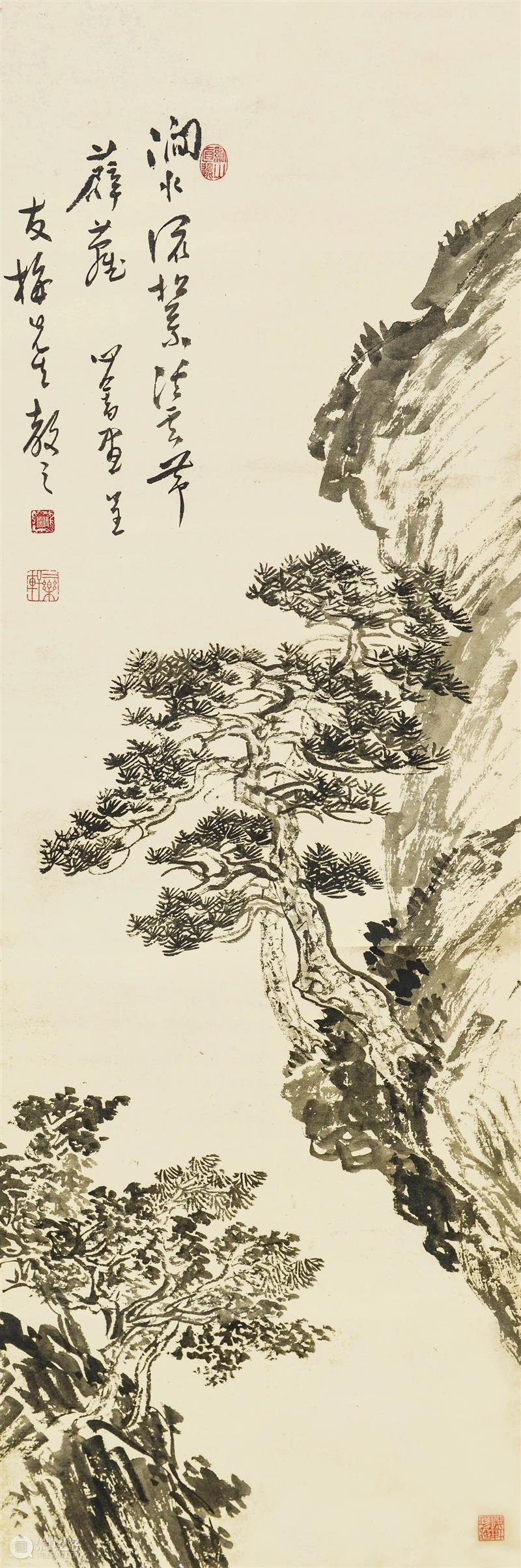 【台北驰翰•2023元旦首拍】海外藏家提供 崇真艺客