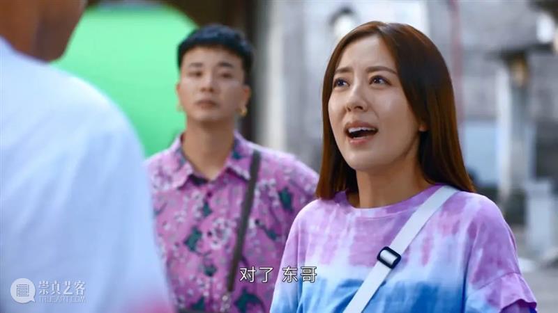 又爽又沙雕,这爆款华语剧打开我新世界的大门 崇真艺客