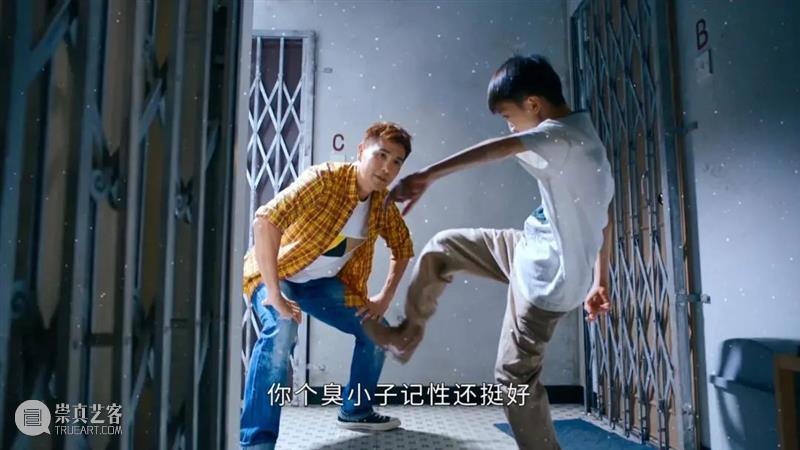 又爽又沙雕,这爆款华语剧打开我新世界的大门 崇真艺客