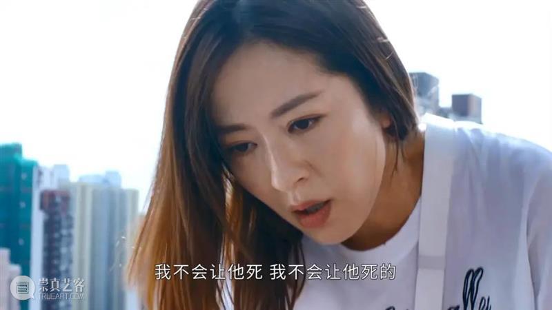 又爽又沙雕,这爆款华语剧打开我新世界的大门 崇真艺客