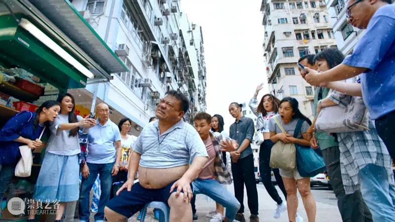 又爽又沙雕,这爆款华语剧打开我新世界的大门 崇真艺客