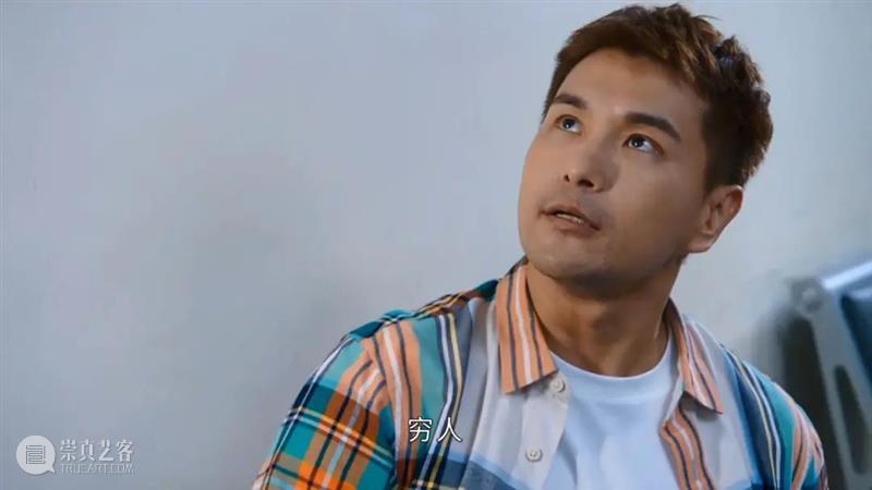 又爽又沙雕,这爆款华语剧打开我新世界的大门 崇真艺客