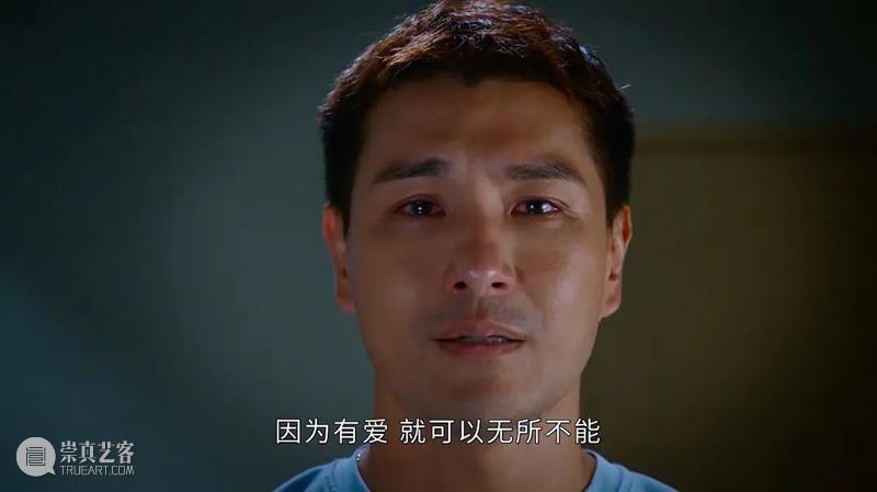 又爽又沙雕,这爆款华语剧打开我新世界的大门 崇真艺客