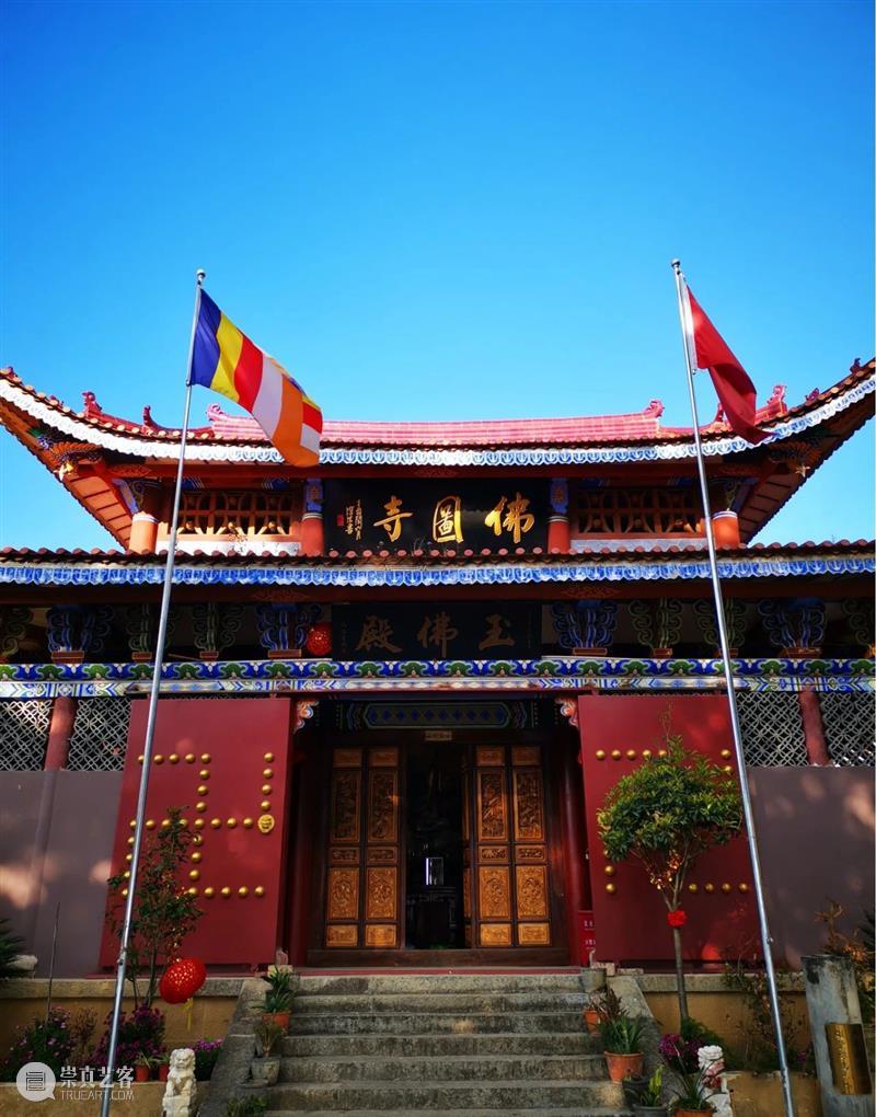 云南游学 | 云南大石窟（12/30-1/4） 崇真艺客