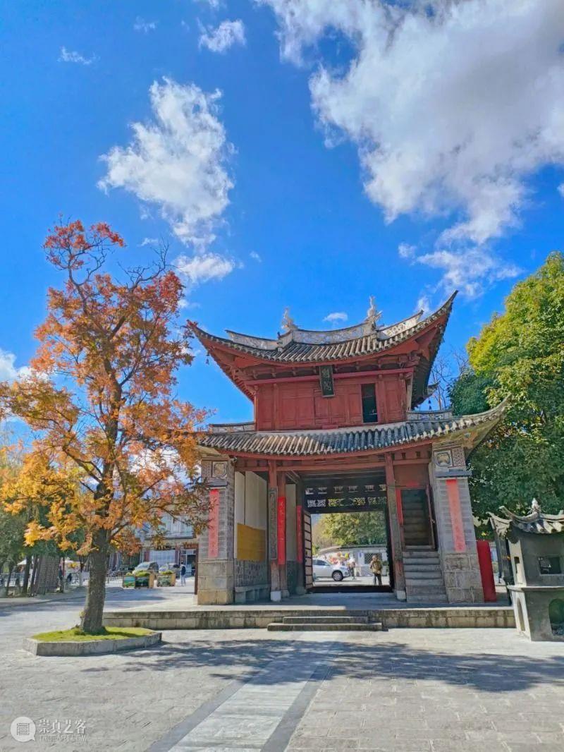 云南游学 | 云南大石窟（12/30-1/4） 崇真艺客