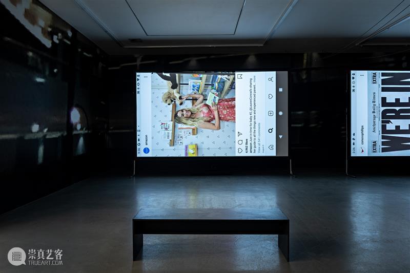 正在展出 | 科里·阿肯吉尔 (Cory Arcangel) 个展「Flying Foxes」| 德国汉堡艺术协会 崇真艺客