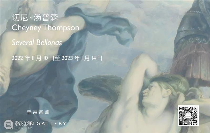 正在展出 | 科里·阿肯吉尔 (Cory Arcangel) 个展「Flying Foxes」| 德国汉堡艺术协会 崇真艺客