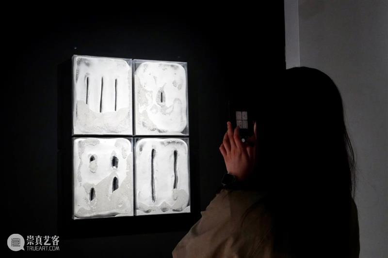 卜问天地之茫茫 追逐此在之孤独 | 国家美术·关注 崇真艺客