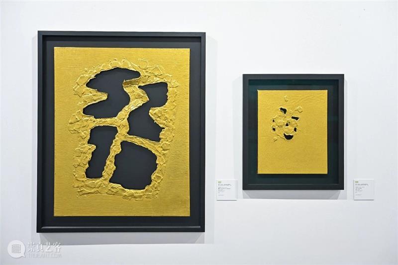 ART021返场｜点燃衡复街区艺术生活新风貌！ 崇真艺客