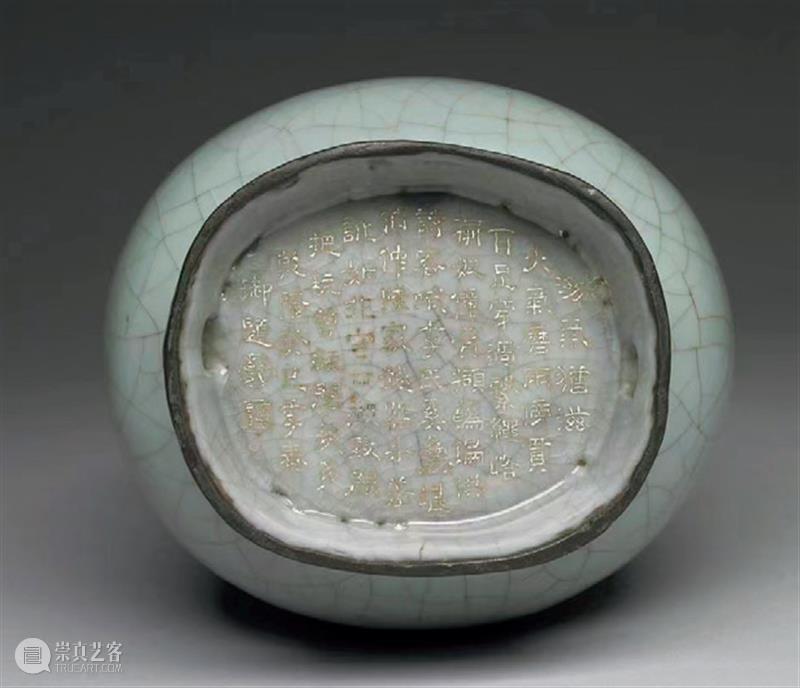 方难圆易冶，可以悟身闲——明 乾隆御题诗官窑贯耳瓶 | 中贸圣佳2022秋拍 崇真艺客
