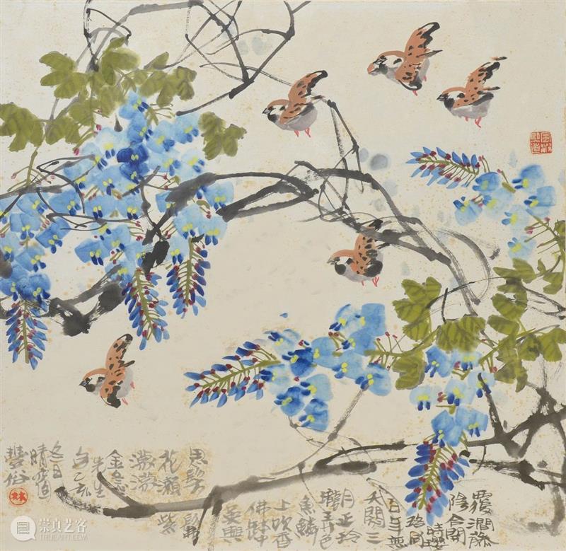 【台北驰翰•2023元旦首拍】重要藏家提供 崇真艺客