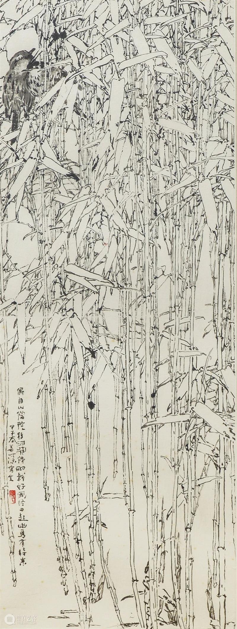 【台北驰翰•2023元旦首拍】重要藏家提供 崇真艺客