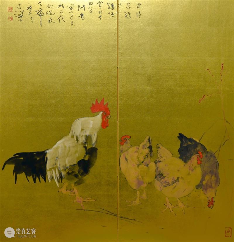 【台北驰翰•2023元旦首拍】重要藏家提供 崇真艺客