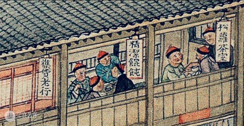 江南风物|笑言冬至大如年 崇真艺客