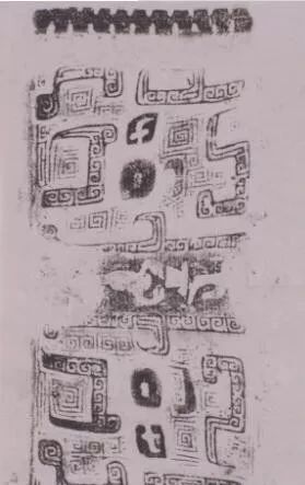 喝酒用的青铜器-爵 崇真艺客