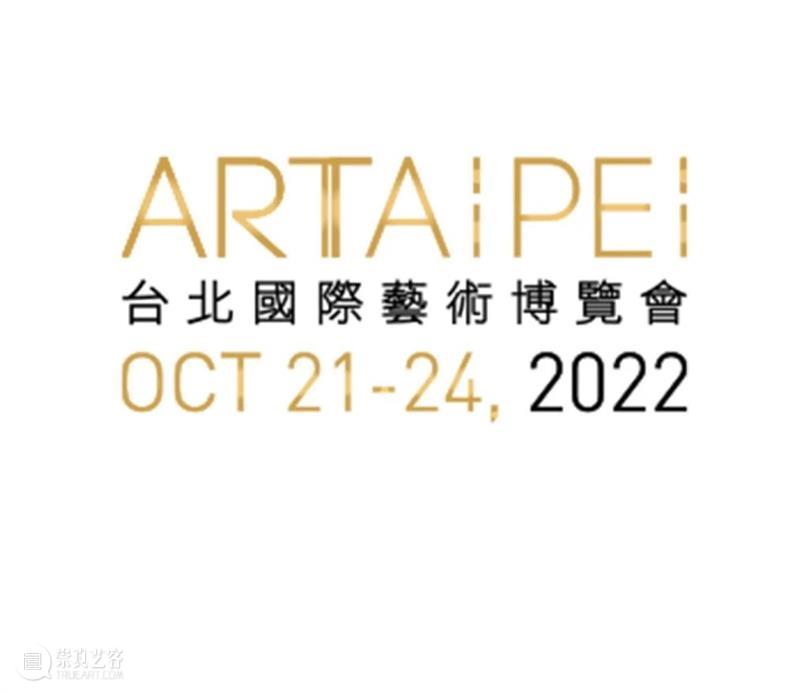 熏依社画廊恭祝您圣诞与新年快乐！ 崇真艺客