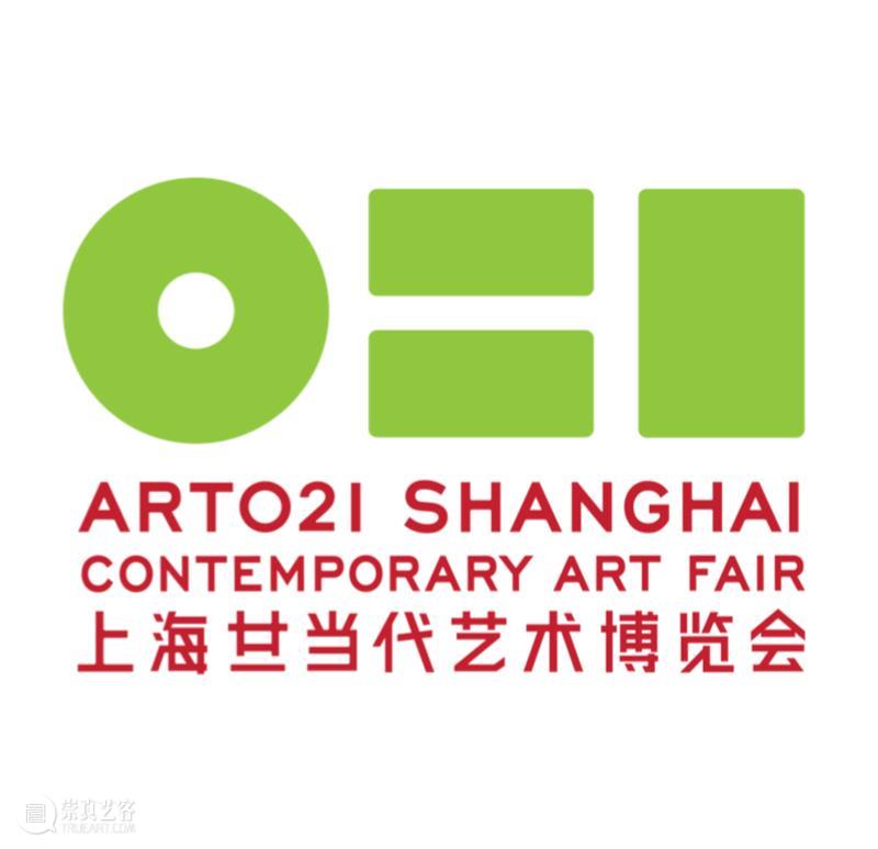 熏依社画廊恭祝您圣诞与新年快乐！ 崇真艺客