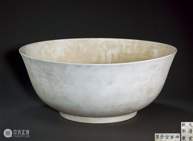 北京保利2022秋拍丨中国古董珍玩之户出、库出 崇真艺客