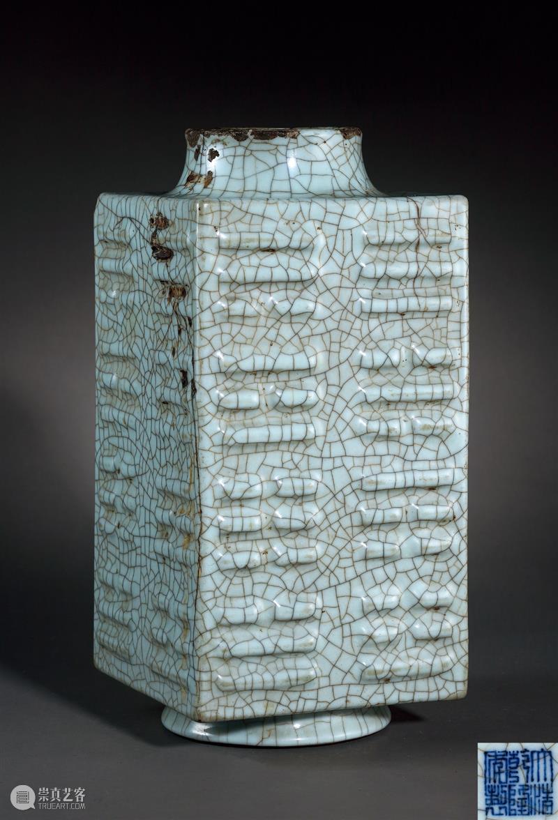 北京保利2022秋拍丨中国古董珍玩之户出、库出 崇真艺客