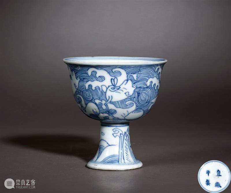 北京保利2022秋拍丨中国古董珍玩之户出、库出 崇真艺客