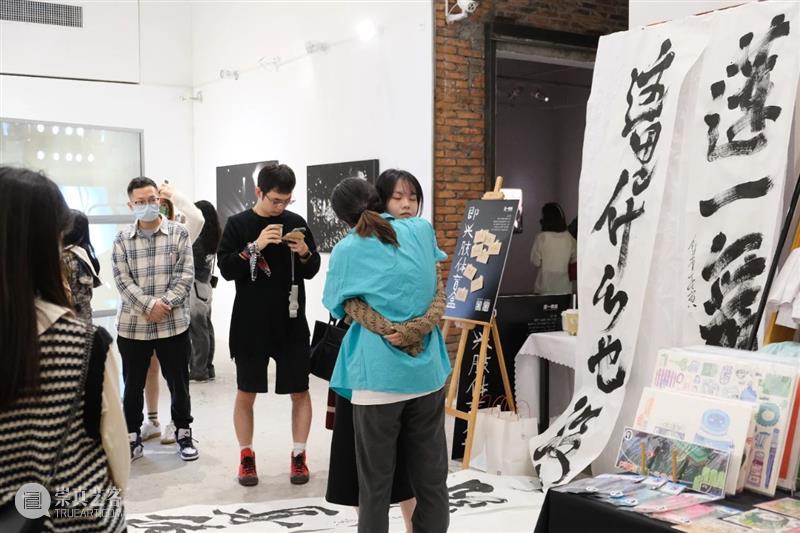 【活动回顾】2022集美·阿尔勒艺术市集 崇真艺客