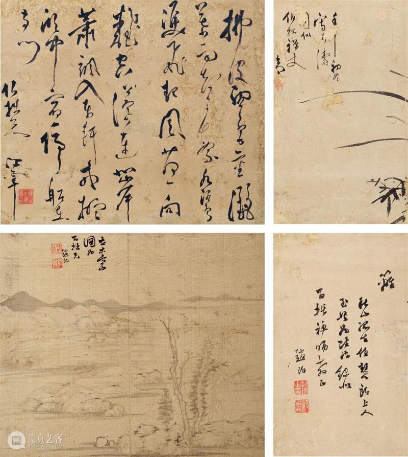 明代书画集锦 | 中贸圣佳2022秋拍（杭州） 崇真艺客