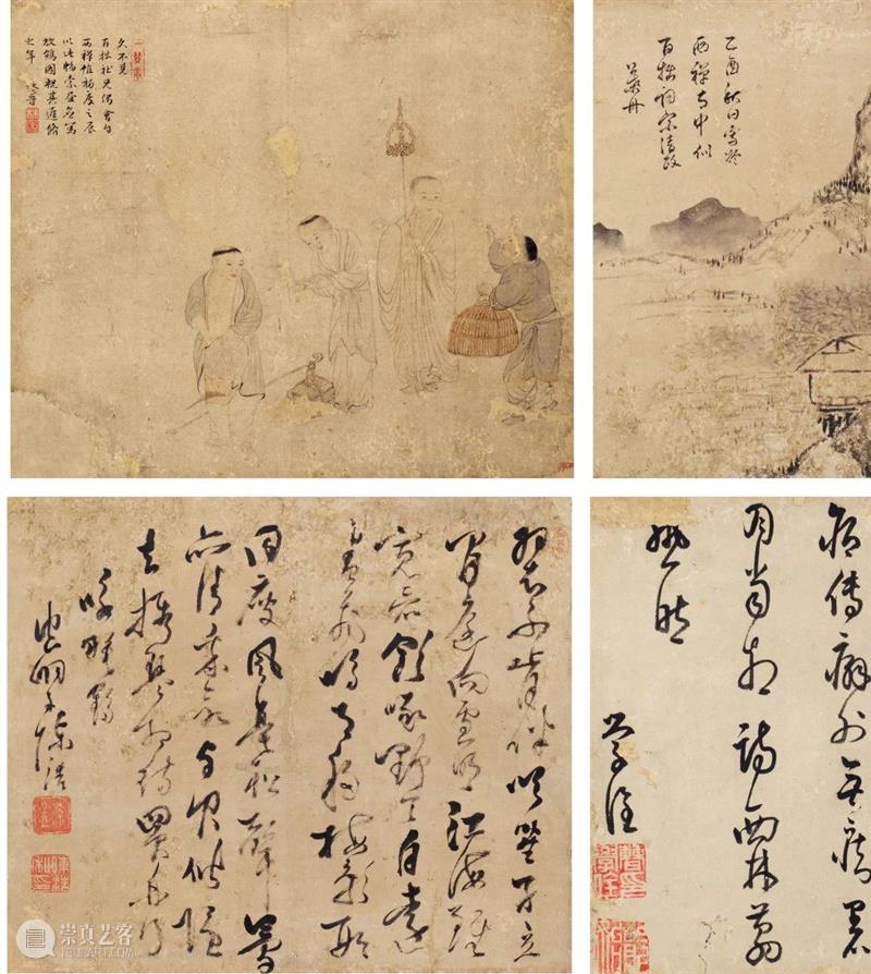 明代书画集锦 | 中贸圣佳2022秋拍（杭州） 崇真艺客