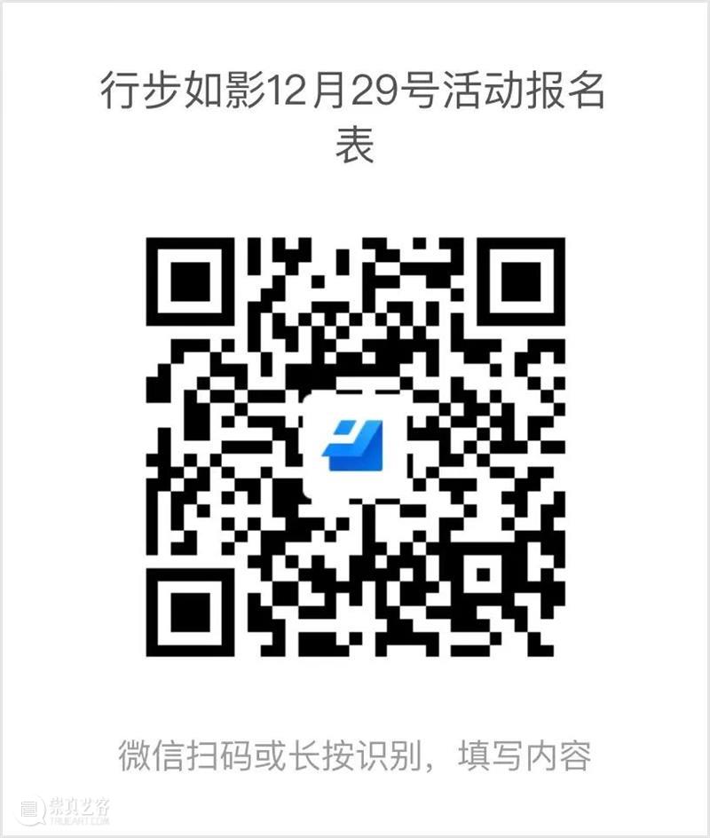 PAM预告 |【大万不插电】在地数字创作实验新展及活动招募 崇真艺客