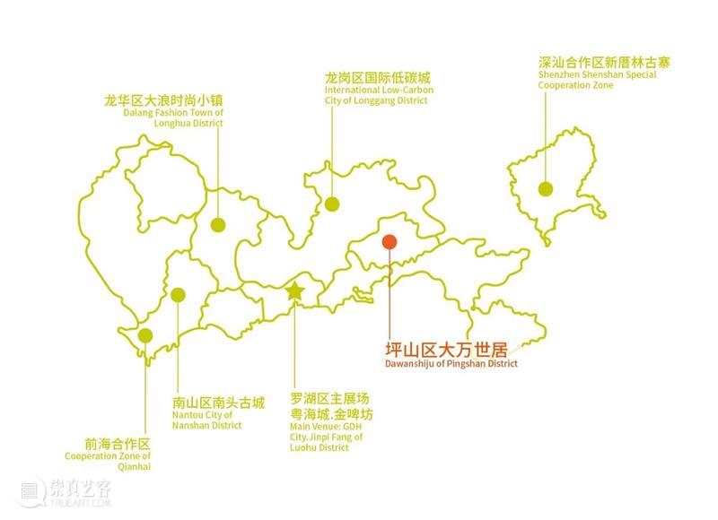 PAM预告 |【大万不插电】在地数字创作实验新展及活动招募 崇真艺客