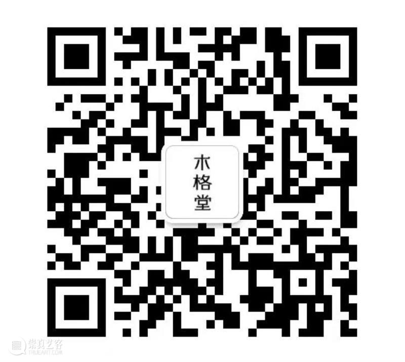 艺术家分享会 | 一本摄影书的诞生——倪梁 张安 崇真艺客
