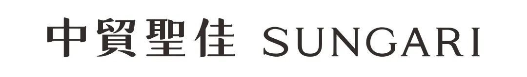 知己有恩——吴昌硕与齐白石的因缘际会 | 中贸圣佳2022秋拍（杭州） 崇真艺客