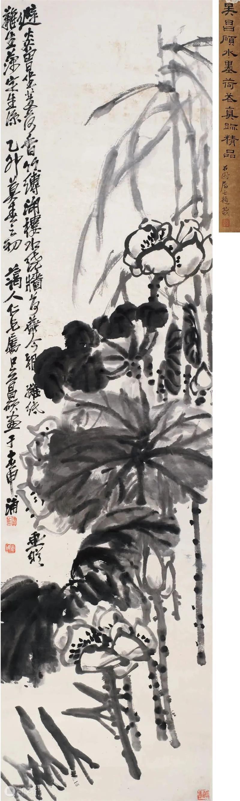 知己有恩——吴昌硕与齐白石的因缘际会 | 中贸圣佳2022秋拍（杭州） 崇真艺客