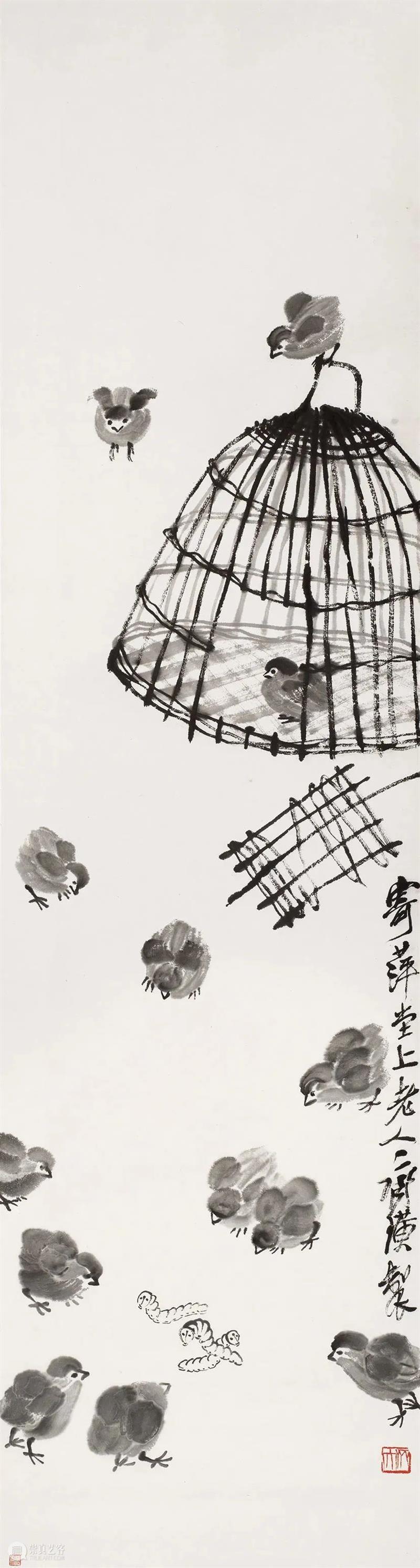 知己有恩——吴昌硕与齐白石的因缘际会 | 中贸圣佳2022秋拍（杭州） 崇真艺客