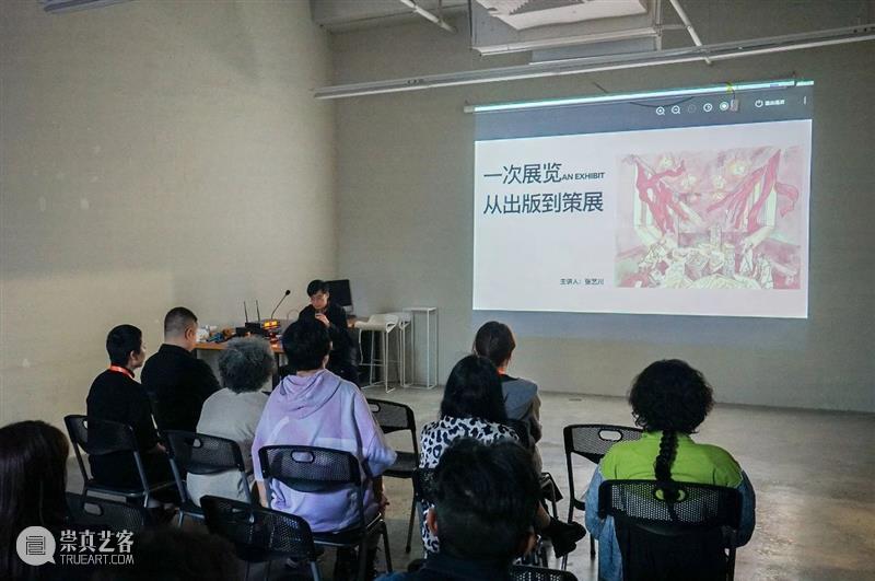 【征集】2023无界艺术展 Open Call｜厦门 崇真艺客